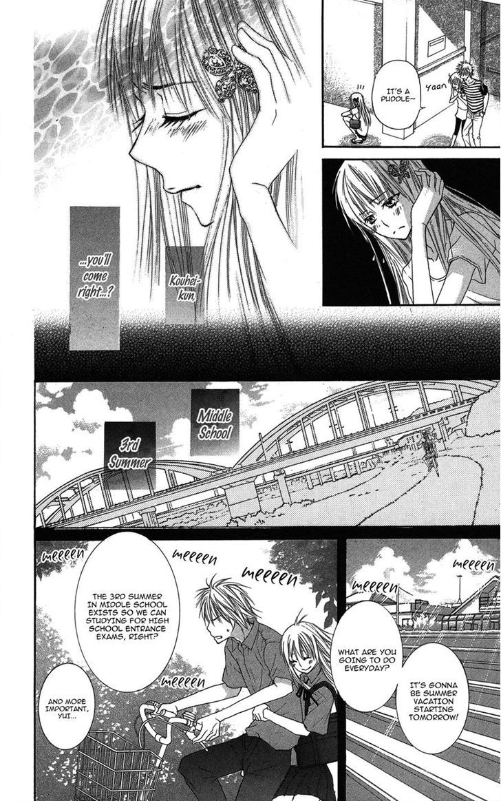 Asa Chun! Chapter 2 page 5 - Chapter 2