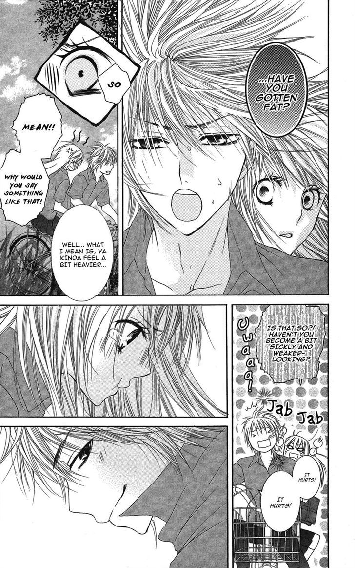 Asa Chun! Chapter 2 page 6 - Chapter 2