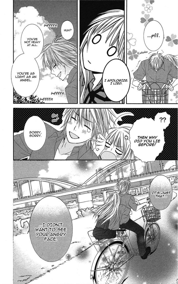 Asa Chun! Chapter 2 page 7 - Chapter 2