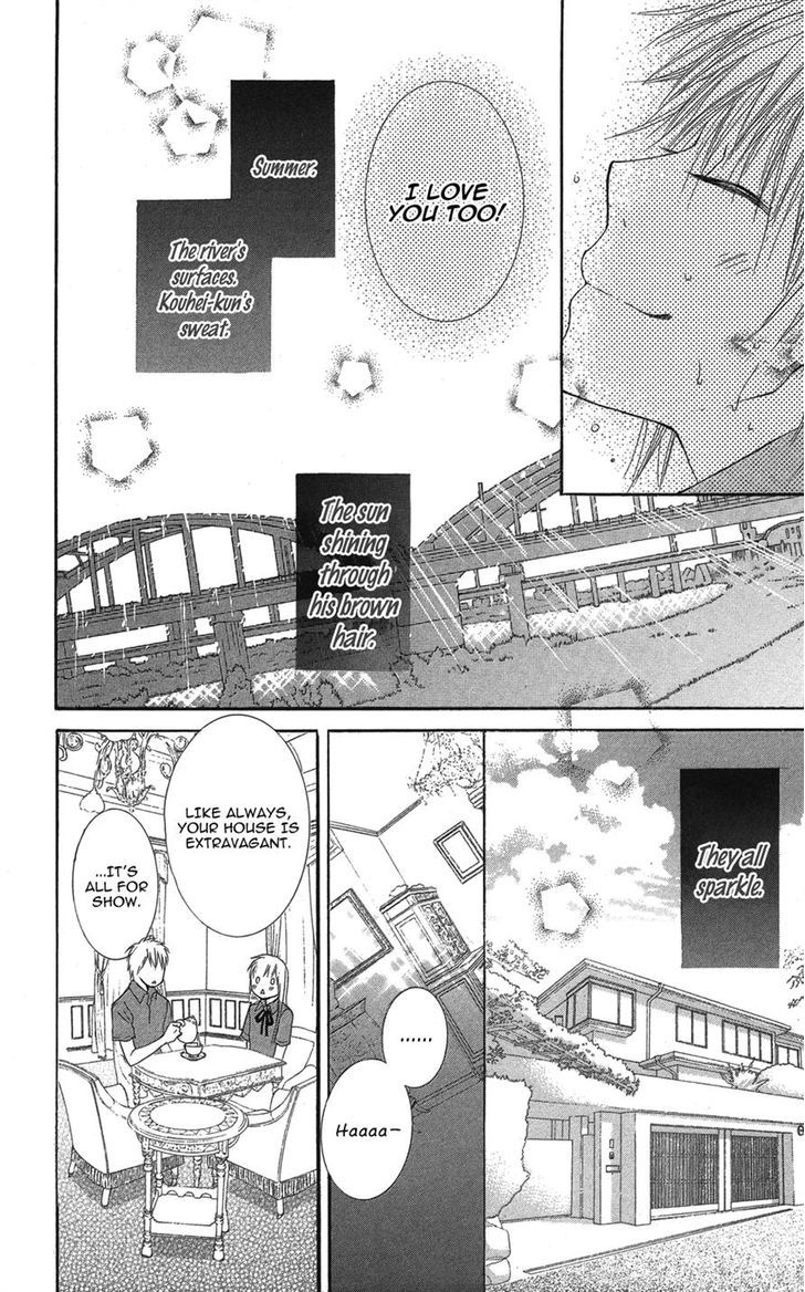 Asa Chun! Chapter 2 page 9 - Chapter 2