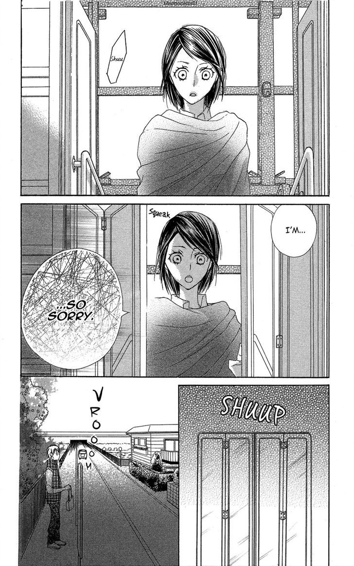 Asa Chun! Chapter 3 page 10 - Chapter 3