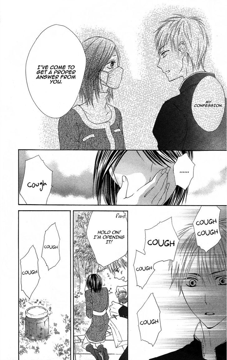 Asa Chun! Chapter 3 page 14 - Chapter 3