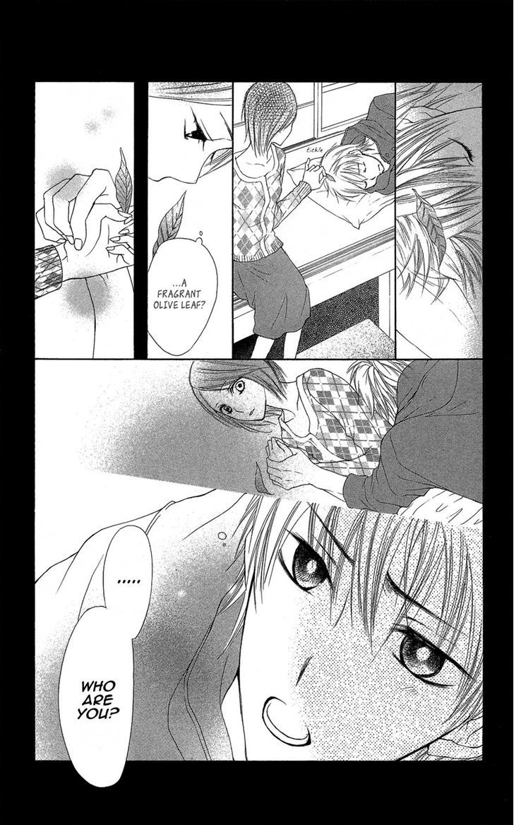 Asa Chun! Chapter 3 page 16 - Chapter 3