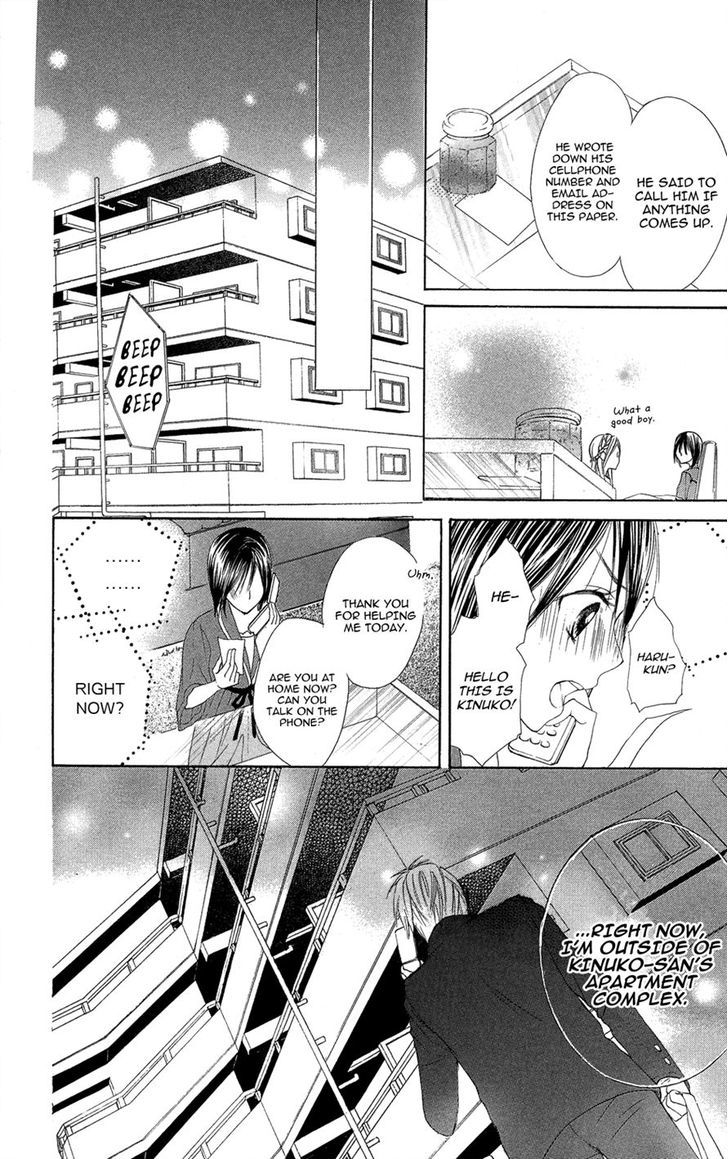 Asa Chun! Chapter 3 page 18 - Chapter 3
