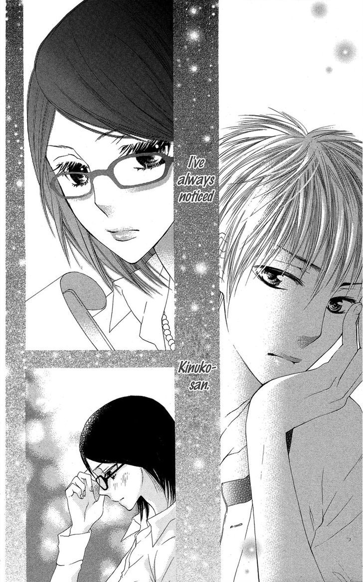 Asa Chun! Chapter 3 page 2 - Chapter 3