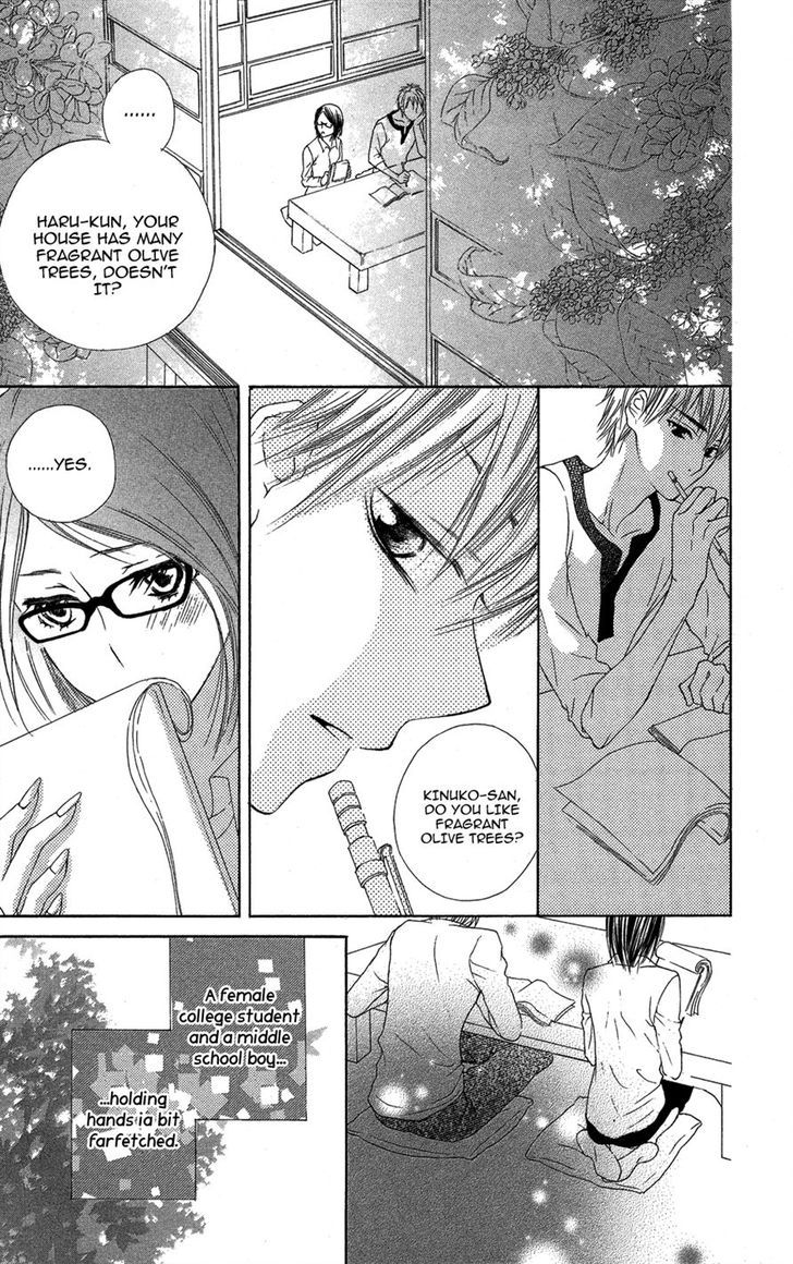 Asa Chun! Chapter 3 page 3 - Chapter 3