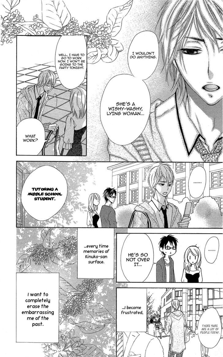 Asa Chun! Chapter 3 page 30 - Chapter 3