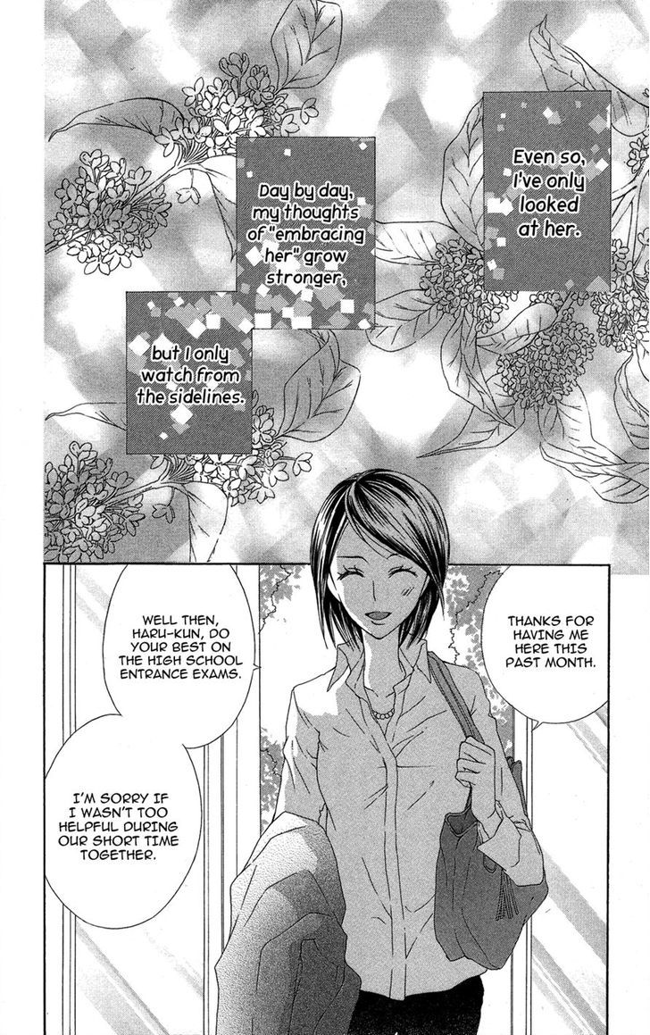 Asa Chun! Chapter 3 page 4 - Chapter 3