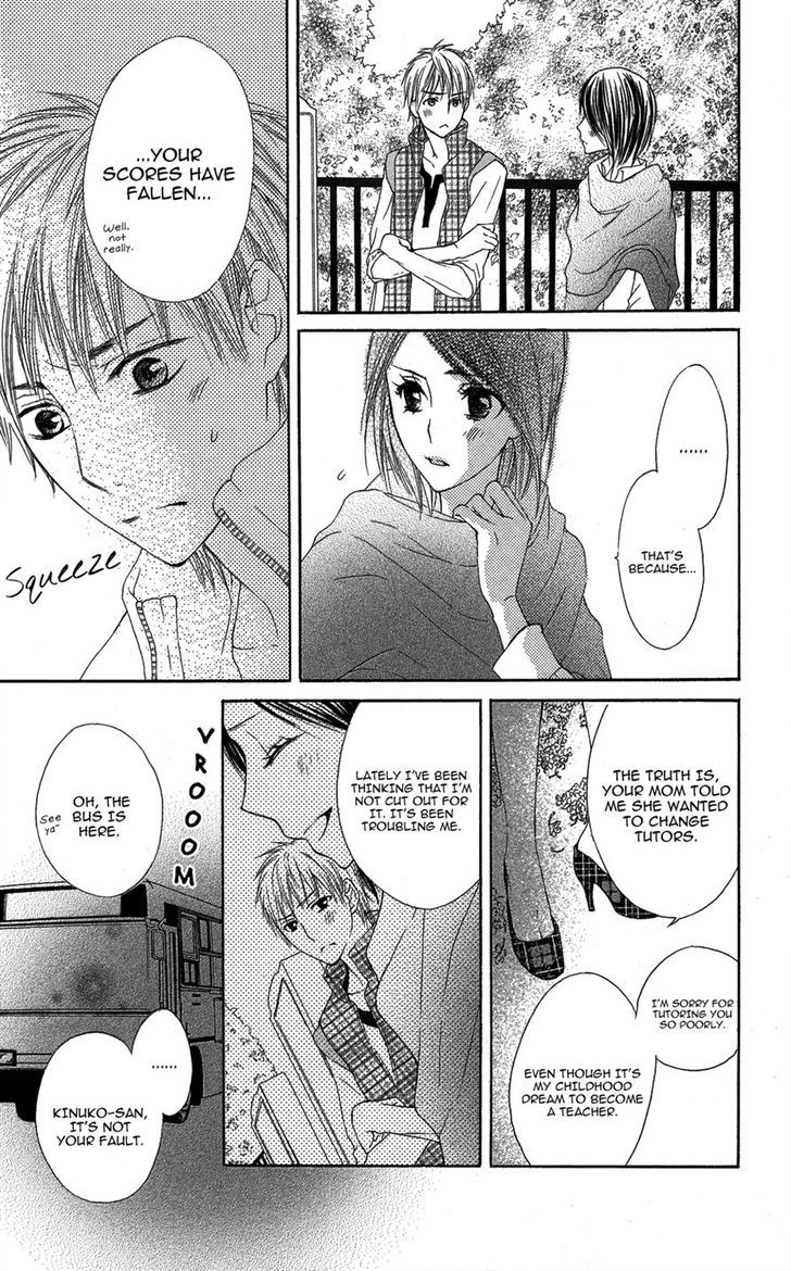 Asa Chun! Chapter 3 page 7 - Chapter 3