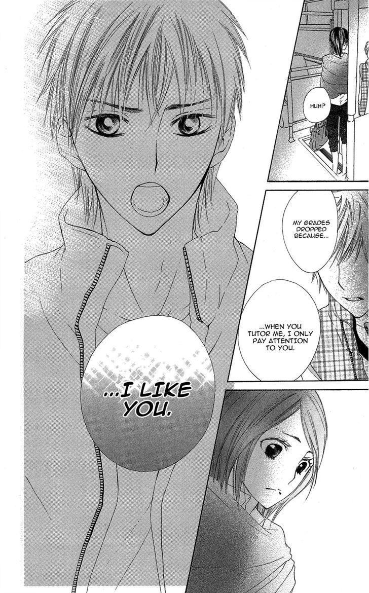 Asa Chun! Chapter 3 page 8 - Chapter 3