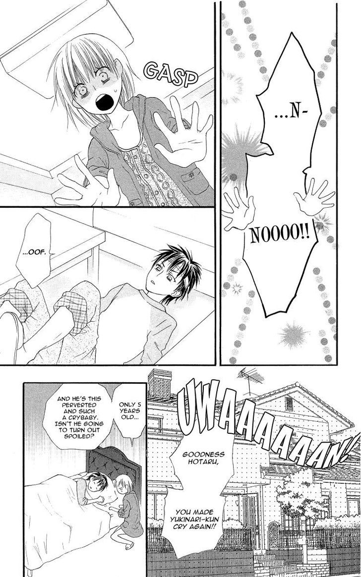 Asa Chun! Chapter 4 page 23 - Chapter 4
