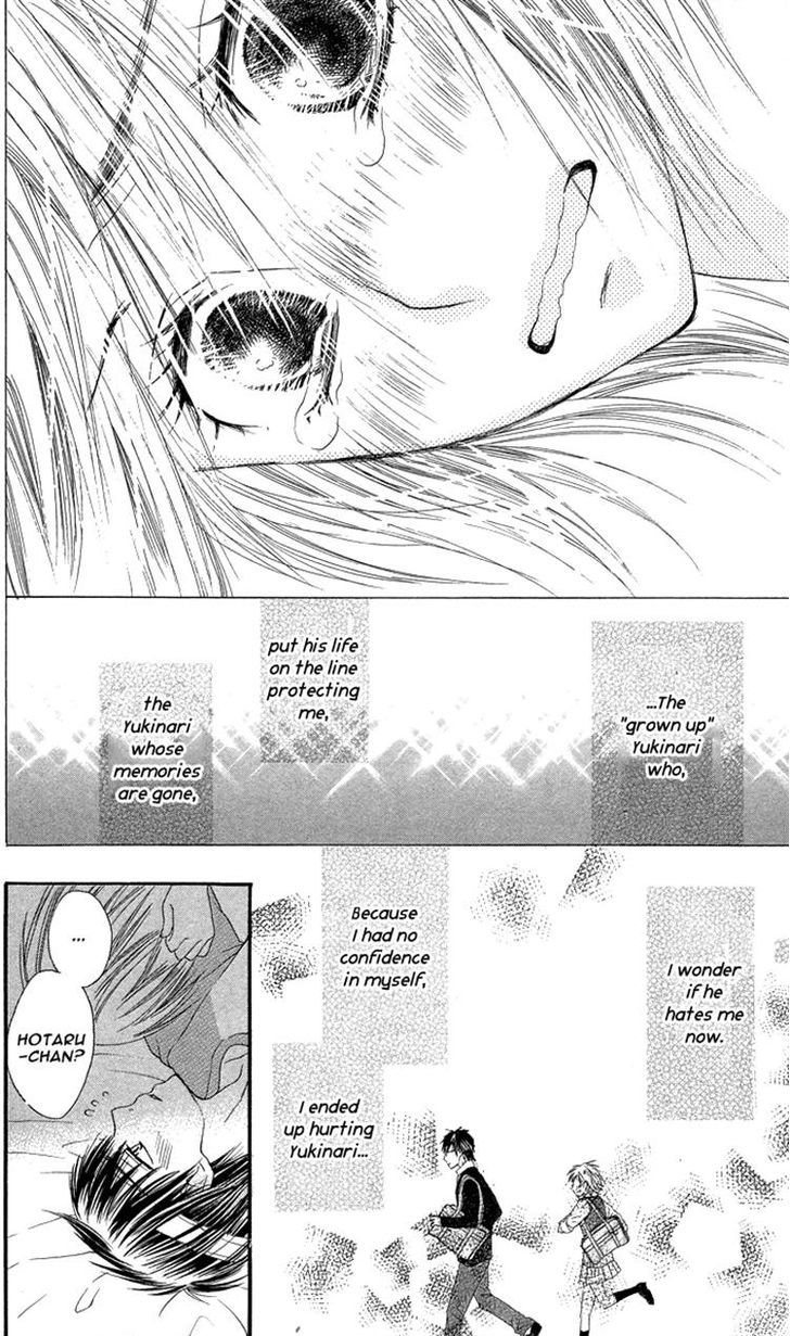 Asa Chun! Chapter 4 page 27 - Chapter 4