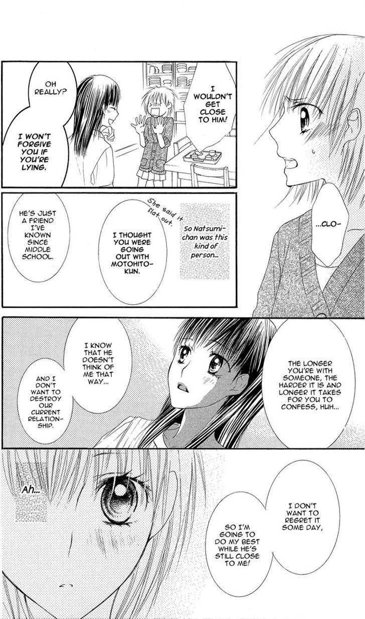 Asa Chun! Chapter 4 page 42 - Chapter 4