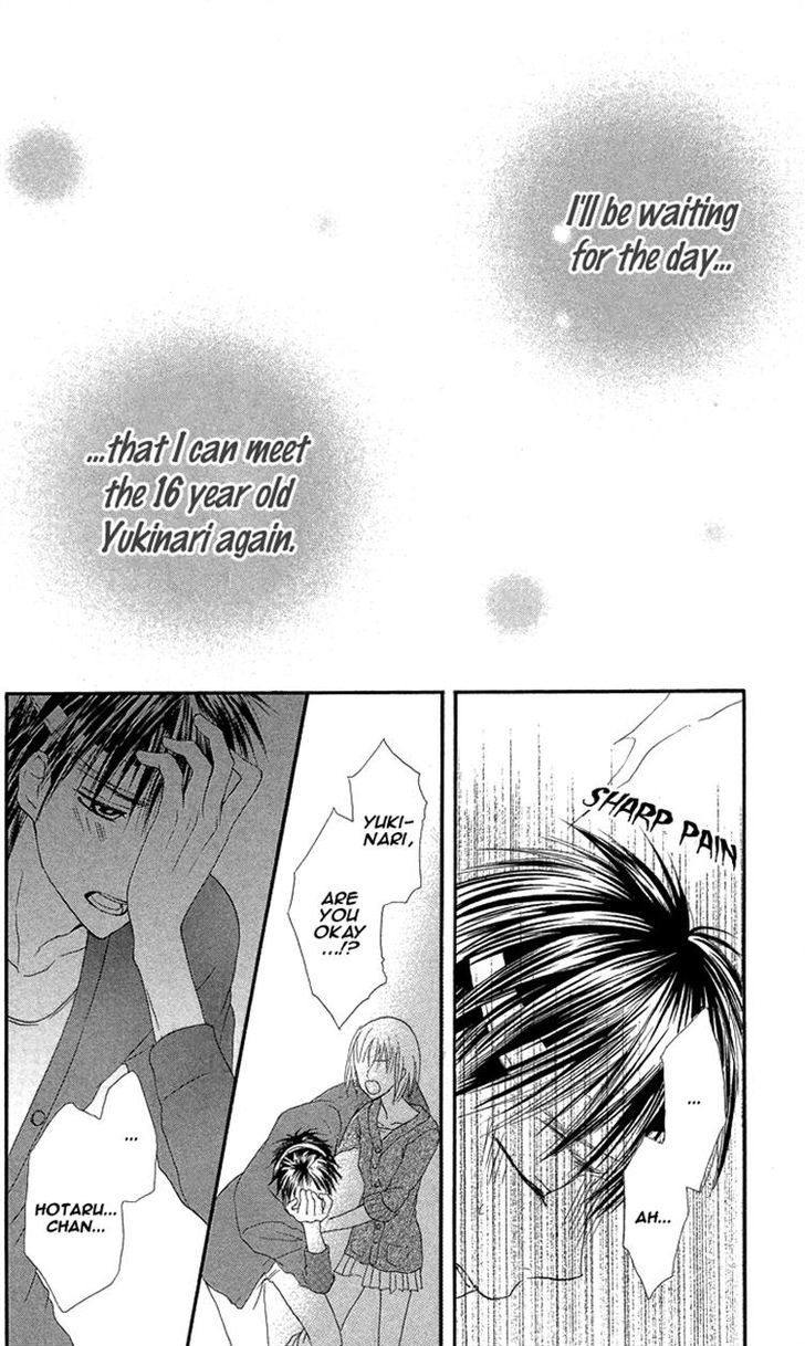 Asa Chun! Chapter 4 page 46 - Chapter 4