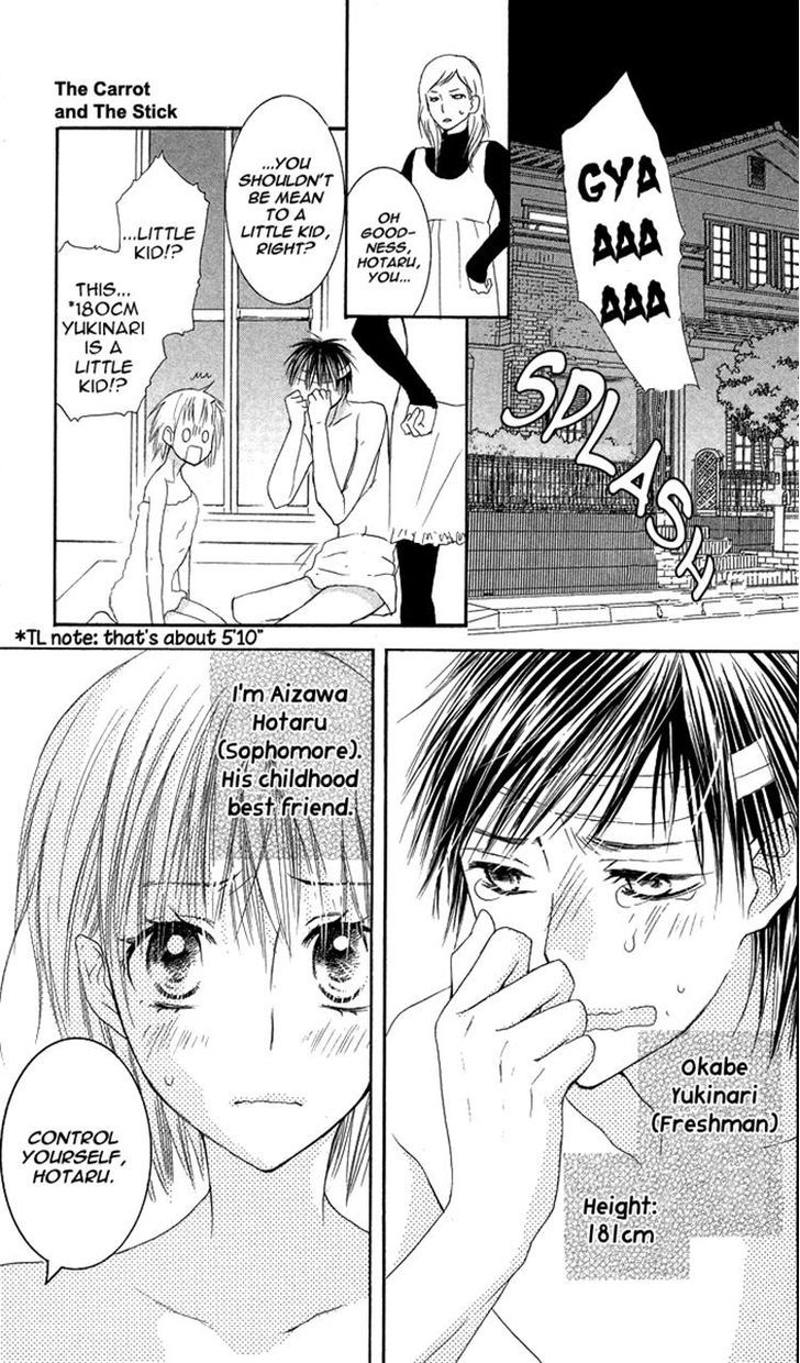 Asa Chun! Chapter 4 page 5 - Chapter 4