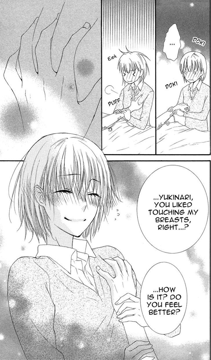 Asa Chun! Chapter 4 page 51 - Chapter 4