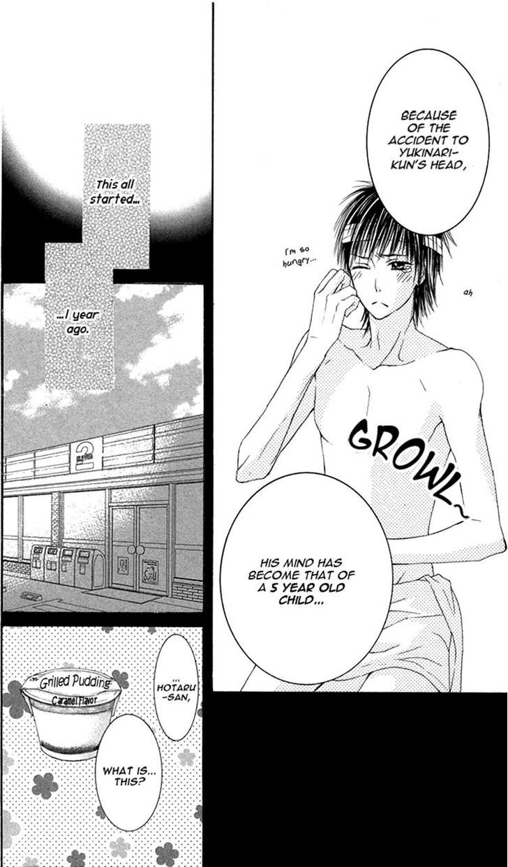Asa Chun! Chapter 4 page 6 - Chapter 4