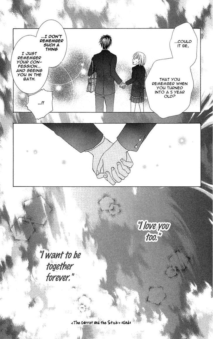 Asa Chun! Chapter 4 page 60 - Chapter 4