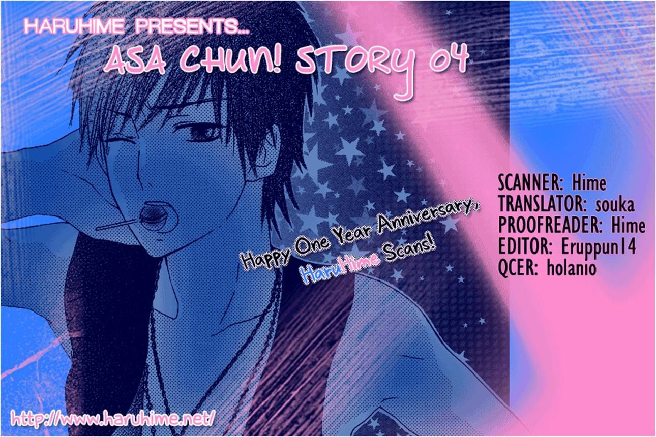 Asa Chun! Chapter 4 page 61 - Chapter 4