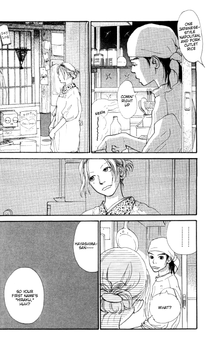 Asa ga Kuru Tabi Chapter 1.2 page 15 - Chapter 1 v2 : Every Time the Sun Rises (1)