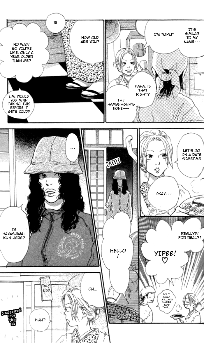 Asa ga Kuru Tabi Chapter 1.2 page 16 - Chapter 1 v2 : Every Time the Sun Rises (1)