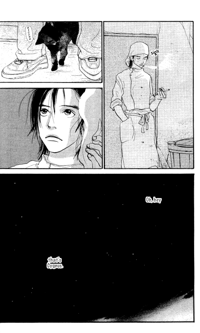 Asa ga Kuru Tabi Chapter 1.2 page 17 - Chapter 1 v2 : Every Time the Sun Rises (1)