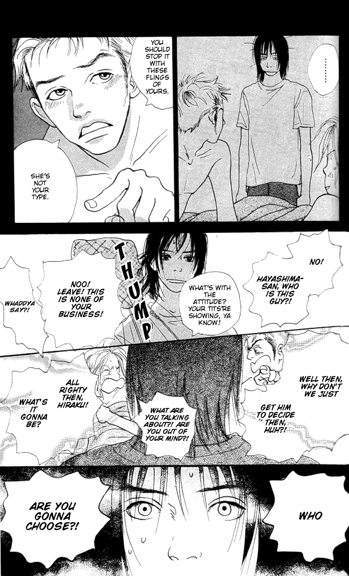 Asa ga Kuru Tabi Chapter 1.2 page 20 - Chapter 1 v2 : Every Time the Sun Rises (1)