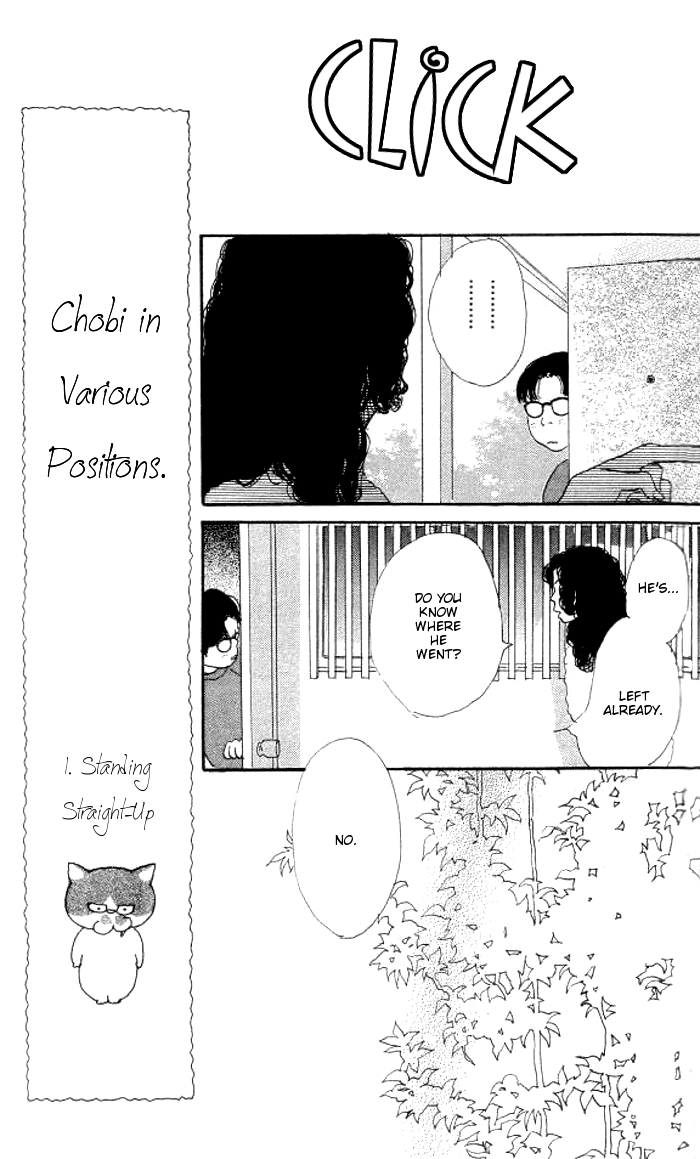 Asa ga Kuru Tabi Chapter 1.2 page 24 - Chapter 1 v2 : Every Time the Sun Rises (1)