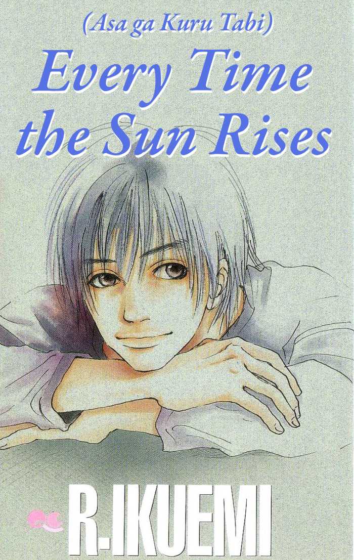 Asa ga Kuru Tabi Chapter 1.2 page 3 - Chapter 1 v2 : Every Time the Sun Rises (1)