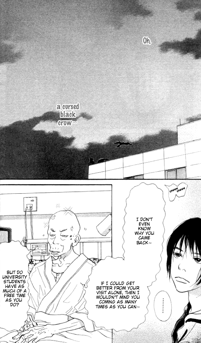 Asa ga Kuru Tabi Chapter 1.2 page 33 - Chapter 1 v2 : Every Time the Sun Rises (1)