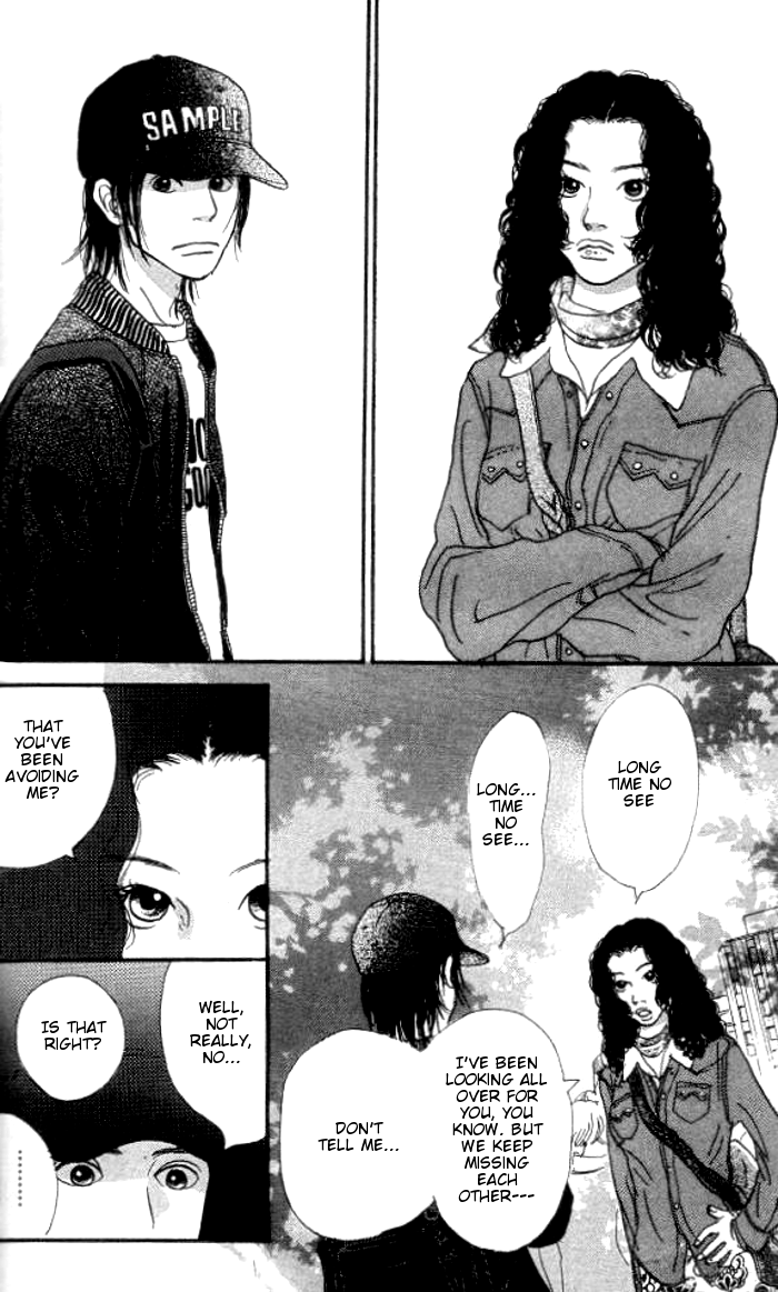 Asa ga Kuru Tabi Chapter 1.2 page 43 - Chapter 1 v2 : Every Time the Sun Rises (1)