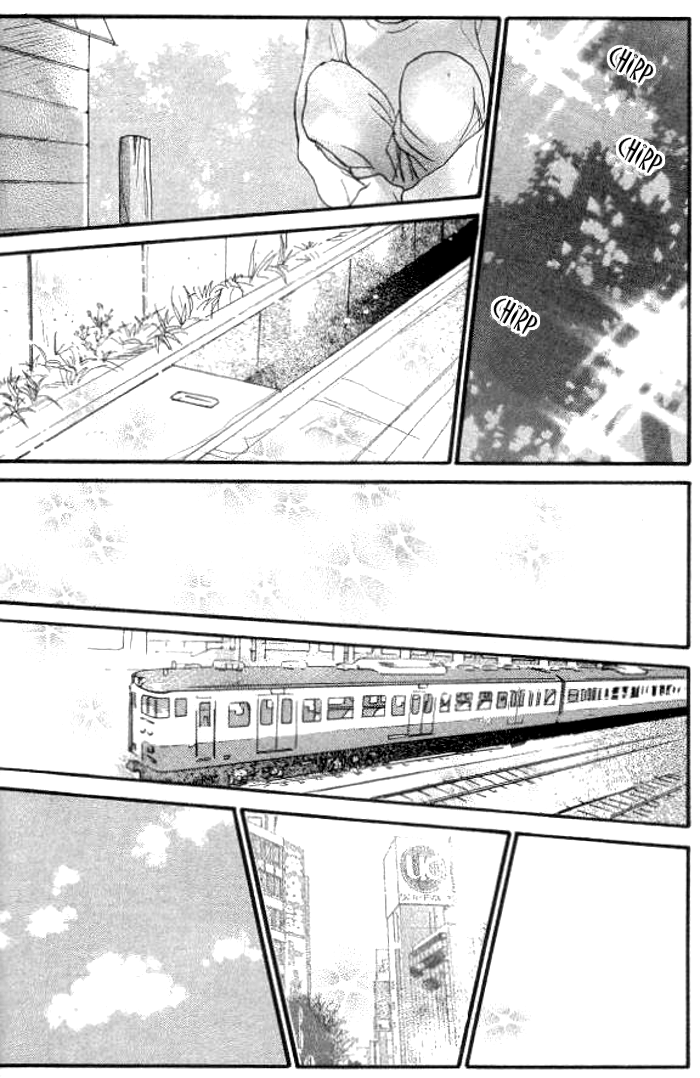 Asa ga Kuru Tabi Chapter 1.2 page 7 - Chapter 1 v2 : Every Time the Sun Rises (1)
