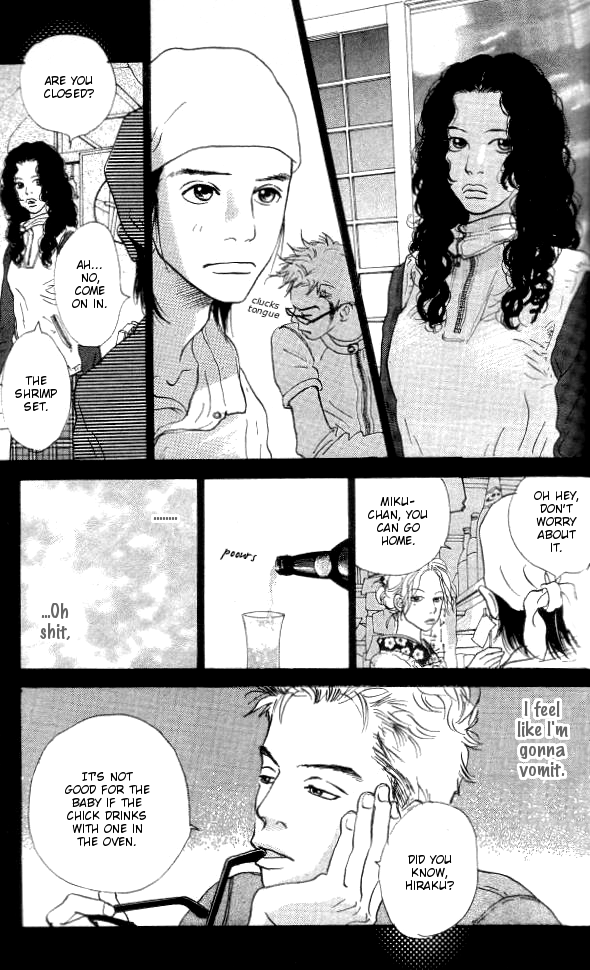Asa ga Kuru Tabi Chapter 2.2 page 17 - Chapter 2 v2 : Every Time the Sun Rises (2)