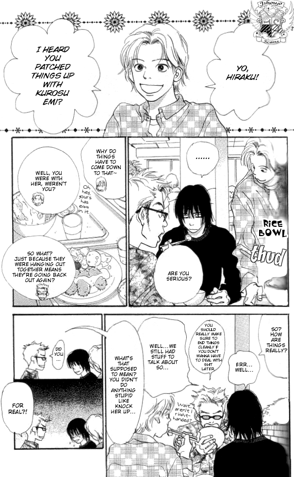 Asa ga Kuru Tabi Chapter 2.2 page 7 - Chapter 2 v2 : Every Time the Sun Rises (2)
