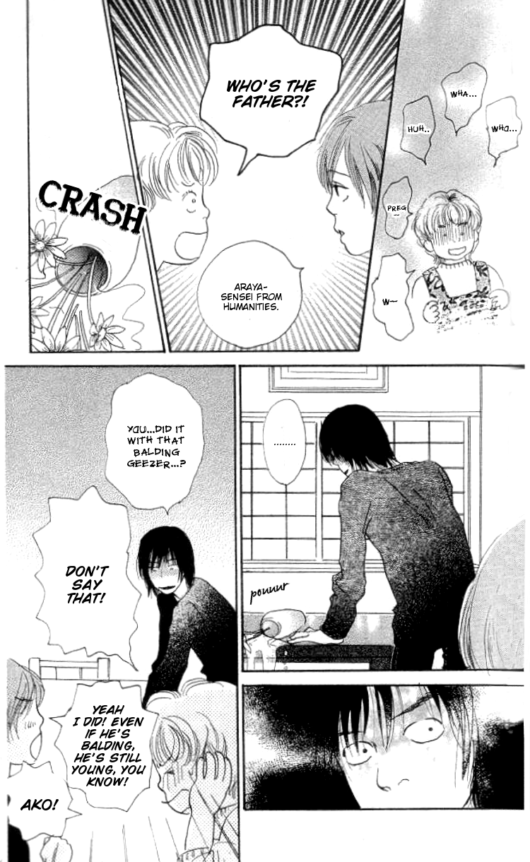 Asa ga Kuru Tabi Chapter 3.2 page 19 - Chapter 3 v2 : Every Time the Sun Rises (3) [End]