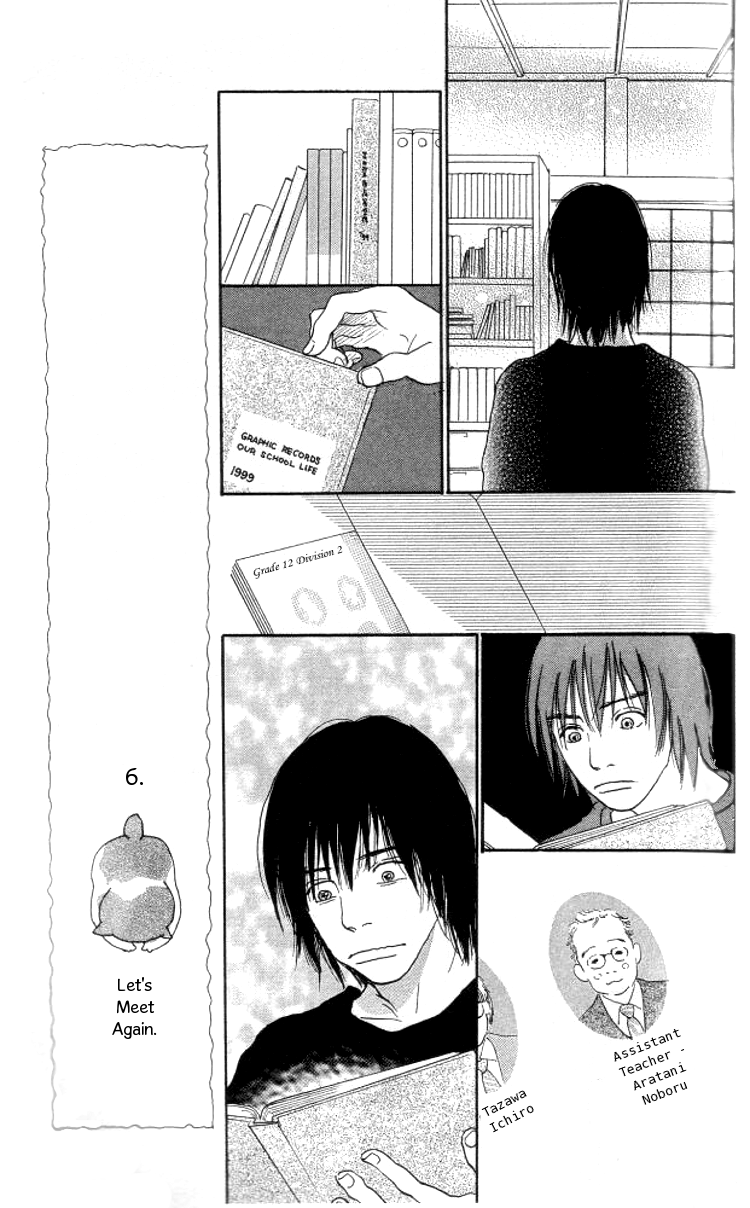Asa ga Kuru Tabi Chapter 3.2 page 21 - Chapter 3 v2 : Every Time the Sun Rises (3) [End]