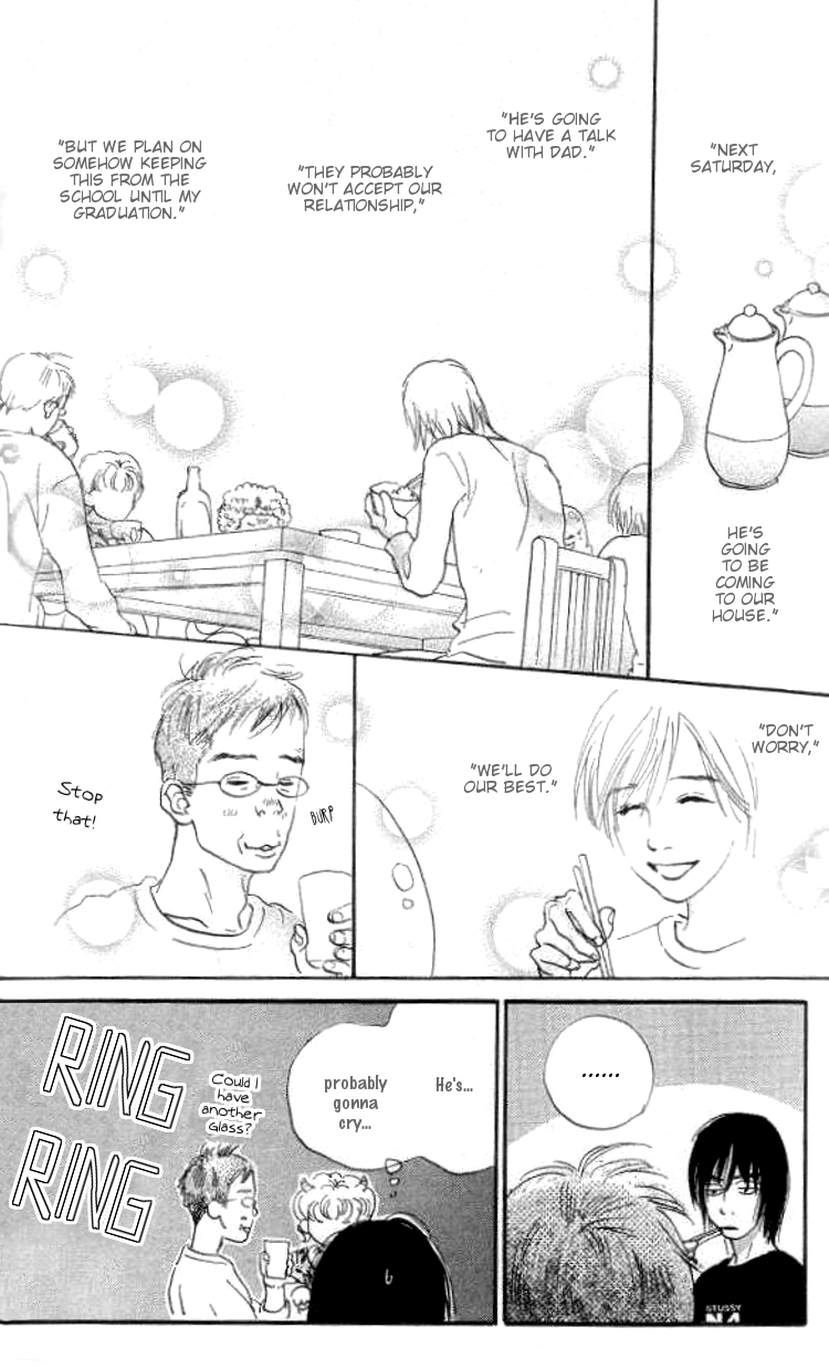 Asa ga Kuru Tabi Chapter 3.2 page 30 - Chapter 3 v2 : Every Time the Sun Rises (3) [End]