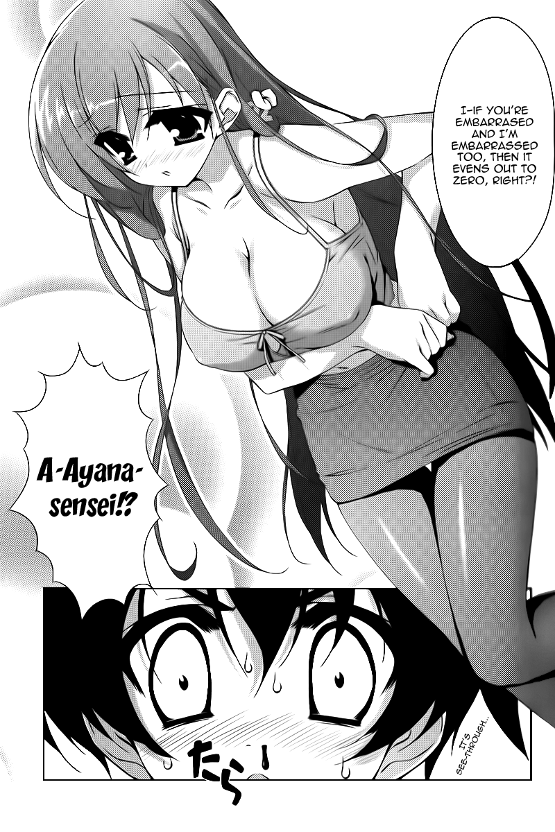 Asa made Jugyou Chu! Chapter 1 page 11 - Chapter 1: We just have to even it out to zero