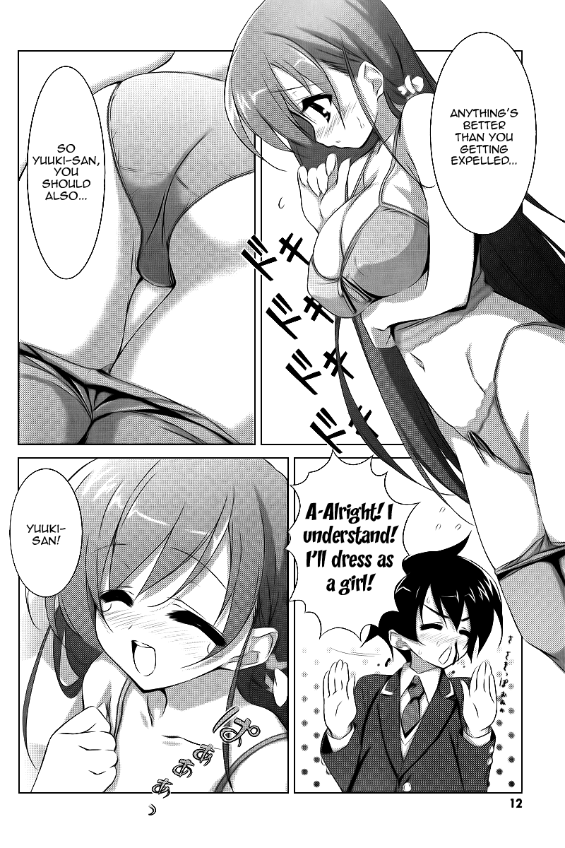 Asa made Jugyou Chu! Chapter 1 page 12 - Chapter 1: We just have to even it out to zero
