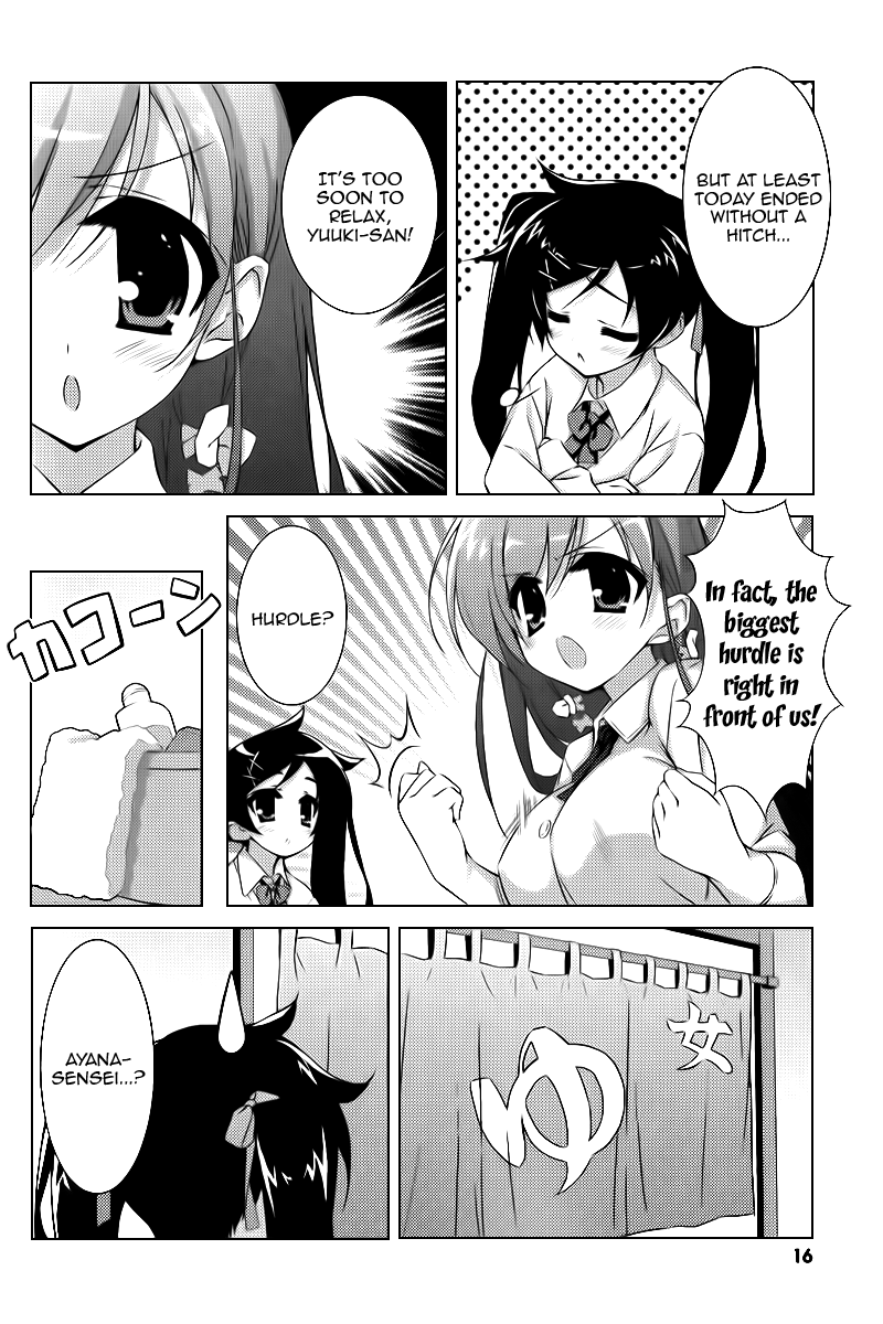 Asa made Jugyou Chu! Chapter 1 page 16 - Chapter 1: We just have to even it out to zero