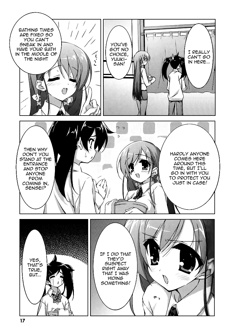 Asa made Jugyou Chu! Chapter 1 page 17 - Chapter 1: We just have to even it out to zero