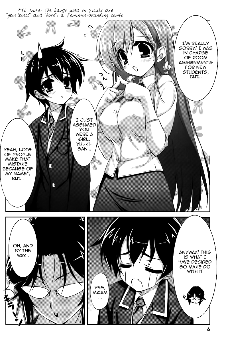 Asa made Jugyou Chu! Chapter 1 page 6 - Chapter 1: We just have to even it out to zero