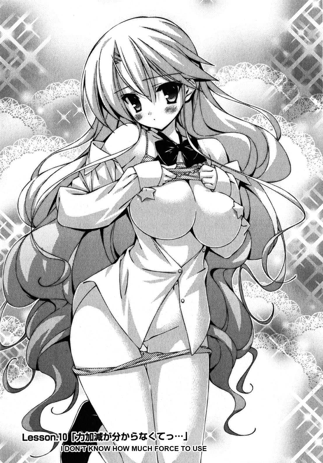 Asa made Jugyou Chu! Chapter 10 page 1 - Chapter 10: I don't know how much force to use