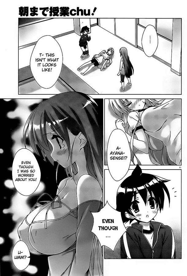 Asa made Jugyou Chu! Chapter 10 page 11 - Chapter 10: I don't know how much force to use