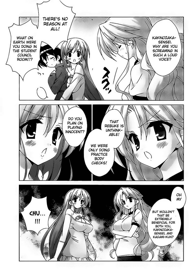 Asa made Jugyou Chu! Chapter 10 page 13 - Chapter 10: I don't know how much force to use