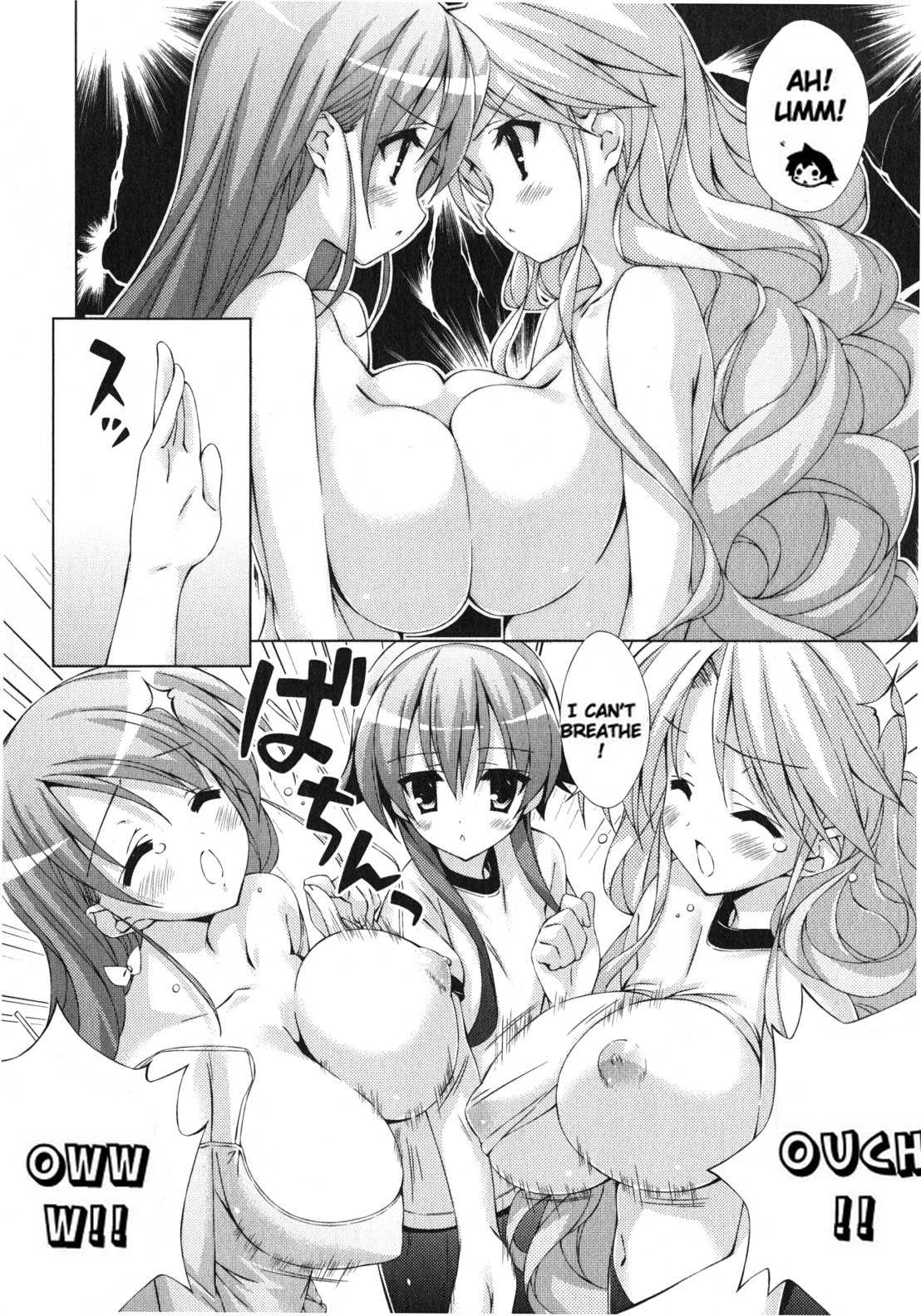 Asa made Jugyou Chu! Chapter 10 page 14 - Chapter 10: I don't know how much force to use