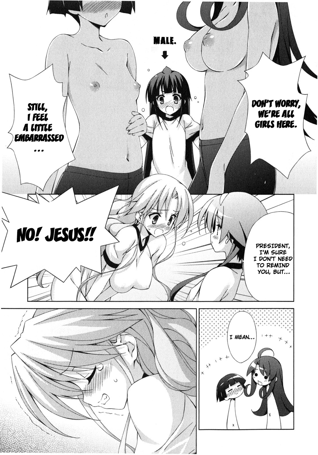 Asa made Jugyou Chu! Chapter 11 page 14 - Chapter 11: None of this has happned