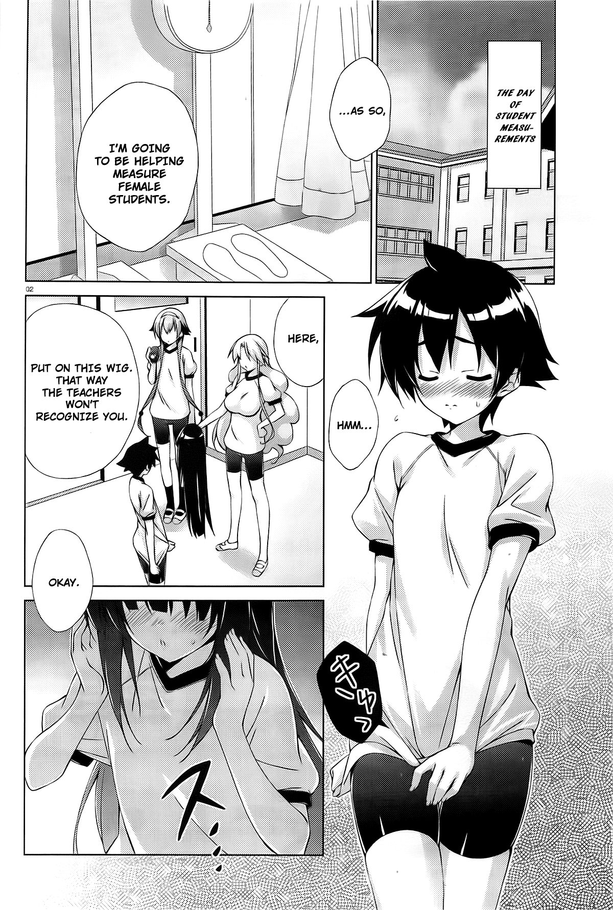 Asa made Jugyou Chu! Chapter 11 page 2 - Chapter 11: None of this has happned
