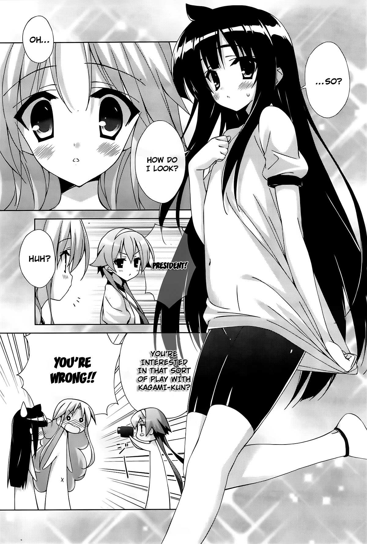 Asa made Jugyou Chu! Chapter 11 page 3 - Chapter 11: None of this has happned