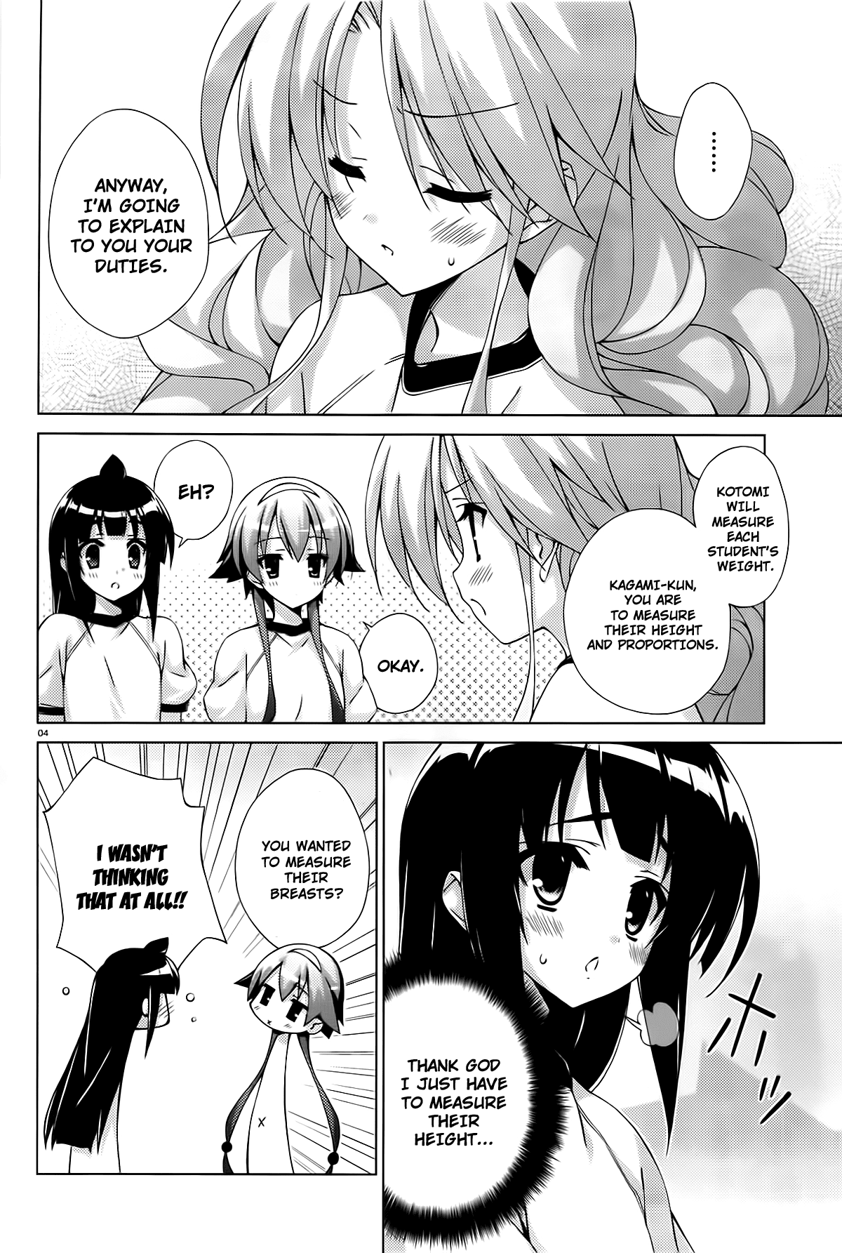 Asa made Jugyou Chu! Chapter 11 page 4 - Chapter 11: None of this has happned